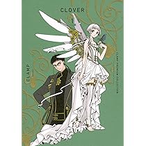 CLAMP PREMIUM COLLECTION CLOVER(2) (KCデラックス) | CLAMP |本